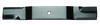 Mower Blade, 20-15/16"